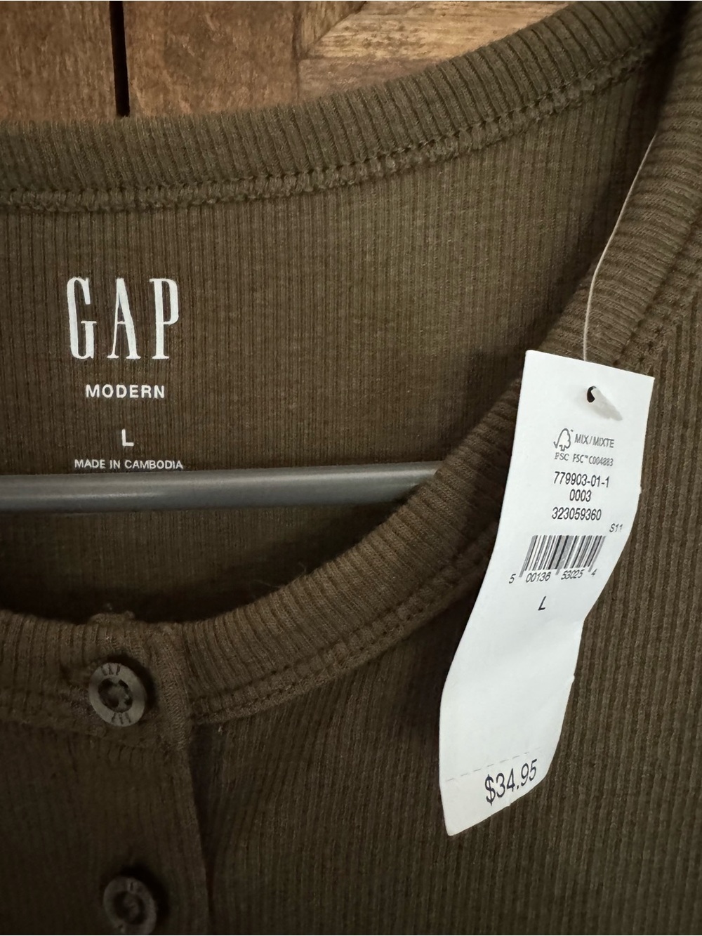 Gap Modern Rib Cardigan Vest - Picture 2 of 6